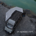 Premium Ogadapt Car Side Dragonwing 270 درجة المظلة